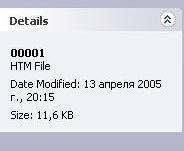 Screen01.JPG