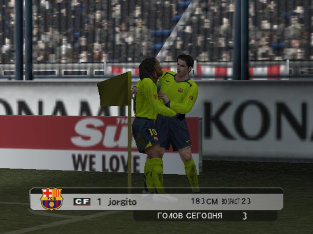 jorgito.JPG