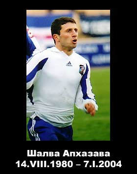 szalva.jpg