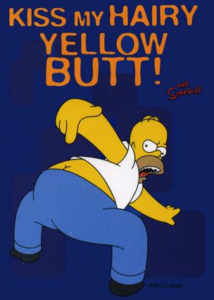 Kiss_My_Butt.jpg