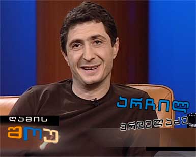 ACHI_ARVELADZE.jpg