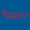 BARCELONA.gif