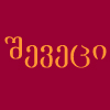 ROMA.gif