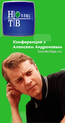 ale.gif