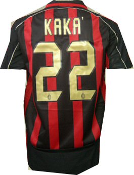 kaka_milan_home_0607.jpg
