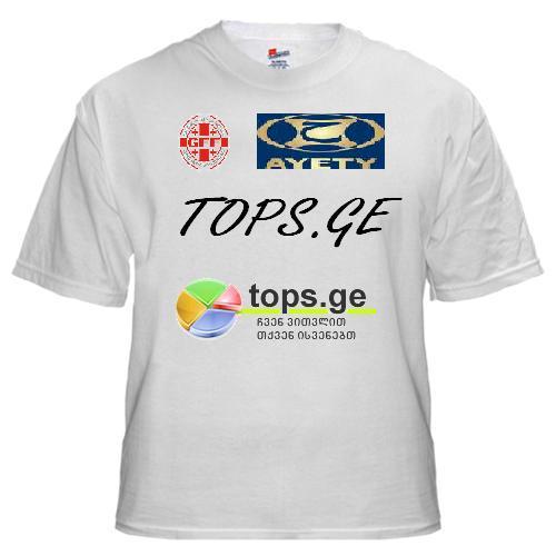 TOPS2334.JPG