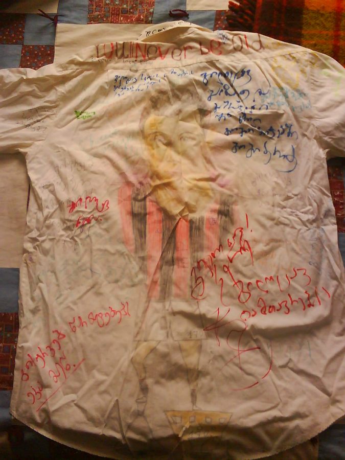 DSC00154.JPG