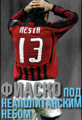 ancelottigattusochampslgesemi_220486.jpg