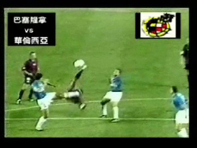 RIVALDO_011_0002.jpg