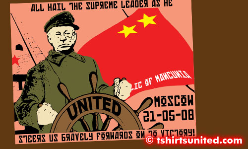 fergie_soviet_poster_moscow_tshirt_design.jpg