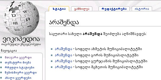 Untitled_1_copy.jpg