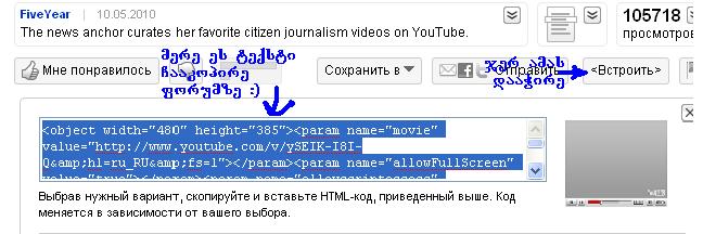 youtube.JPG