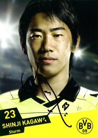 No.23_Kagawa.jpg