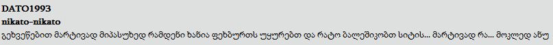 Capture.JPG