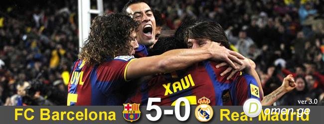 DOMEN.GE_barcelona_5_0_real_madrid.jpg