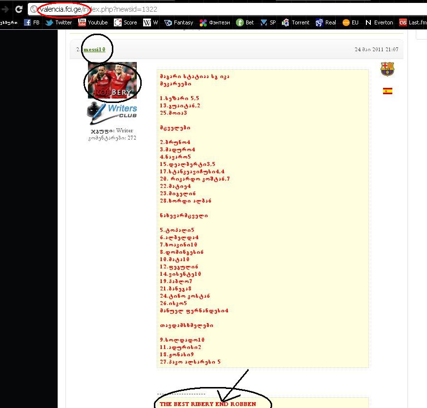 Clipboard03.jpg