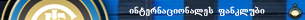 Fc_Inter.ge_.jpg