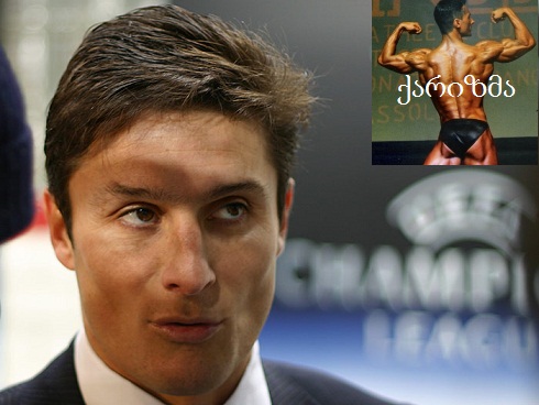 Javier_Zanetti.jpg
