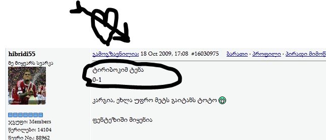 awqwe.JPG