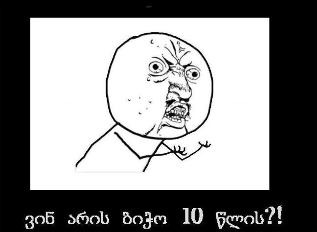10_wlis.jpg