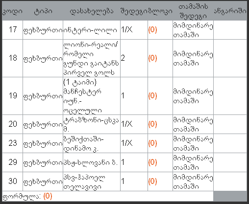 2011_11_02_200927.png