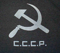 cccp.jpg