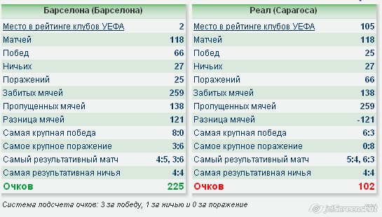 2011_11_18_13_16.jpg
