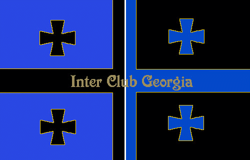 Inter_Club_Georgia.gif