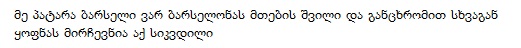 fasdvcxzefasd.jpg