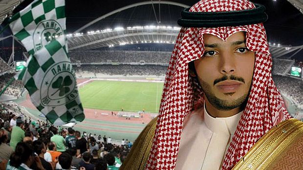 sultanoaka.jpg