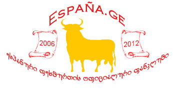 2012.jpg