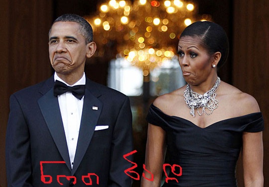 funny_barack_michelle_obama_face.jpg