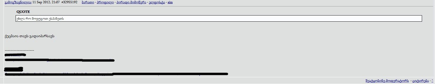 Untitled.png