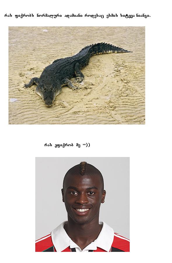 niang_2.JPG