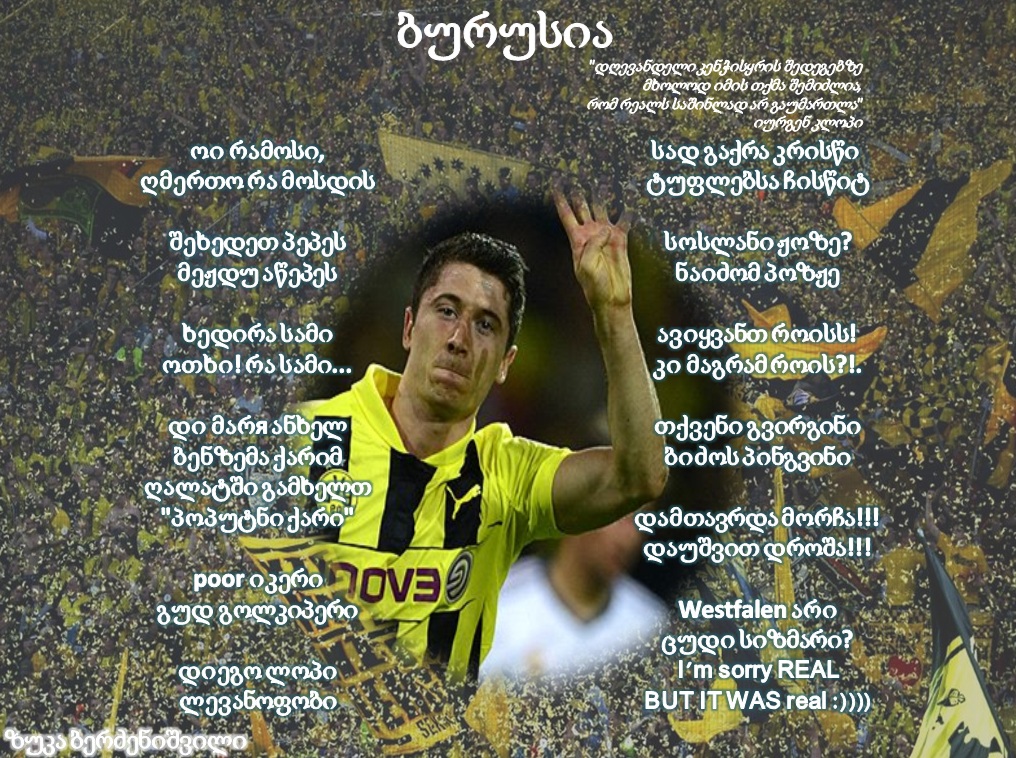 BvbRLM.jpg