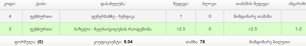 12.png
