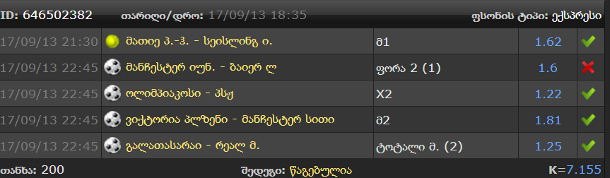 mwar.png