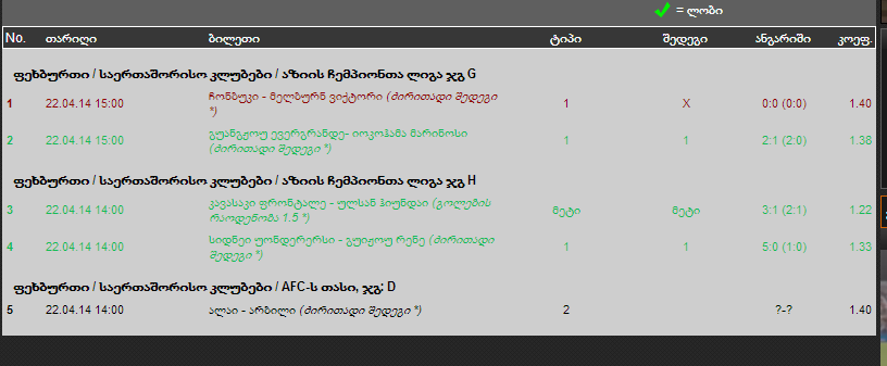 ybEX01F.png