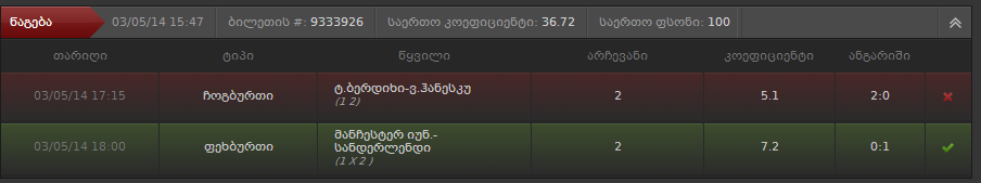 1122.png