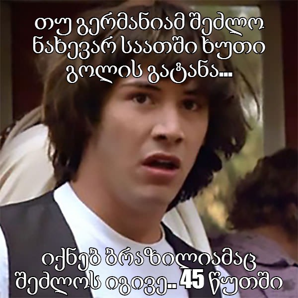 Conspiracy_Keanu.jpg