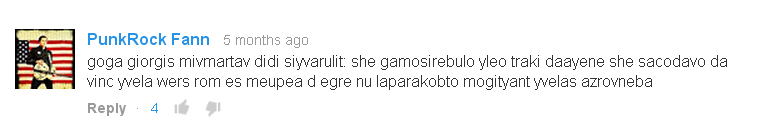 2014_08_06_173801.png