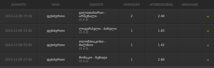 Screenshot_1.png