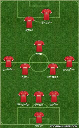 1185498_Manchester_United.jpg