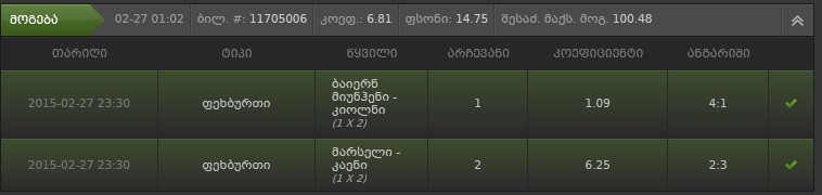 lalala.jpg
