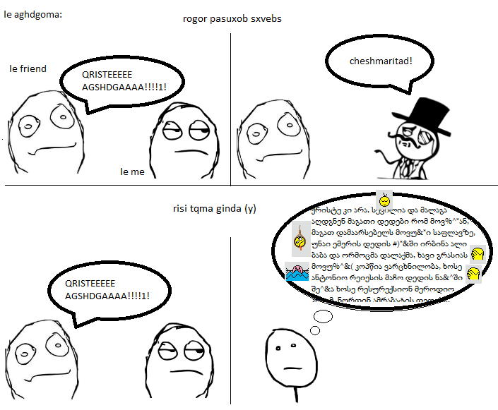 agdgoma.png