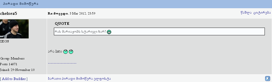 momekitxaa.png