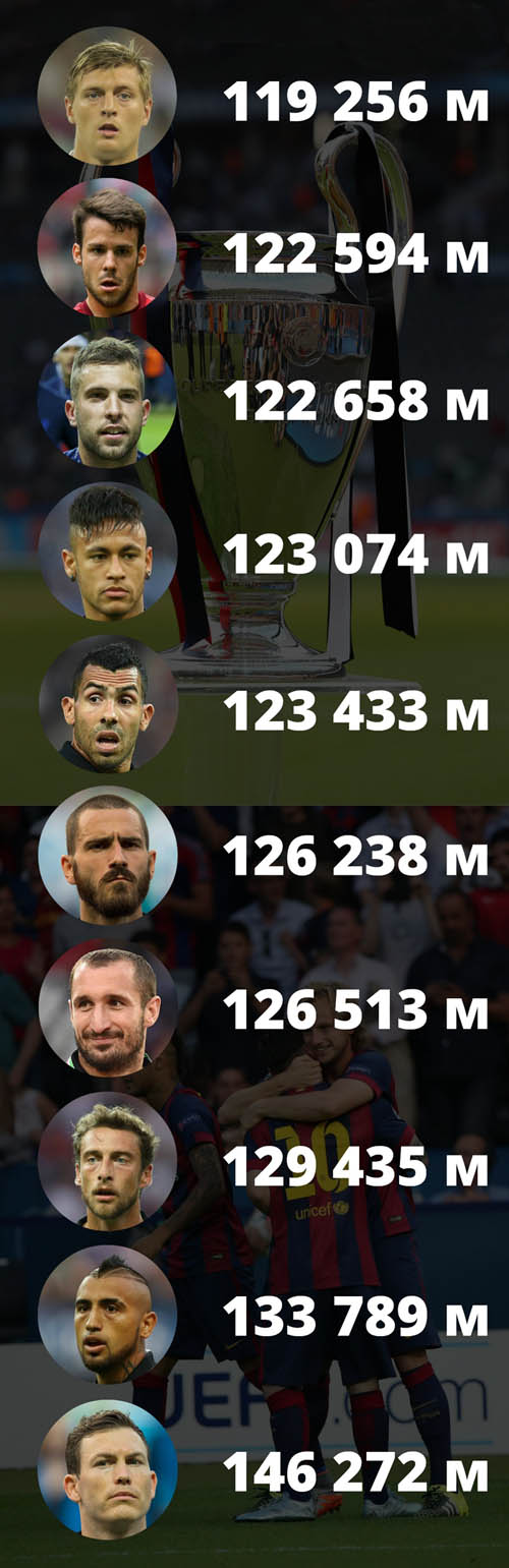 juve.jpg