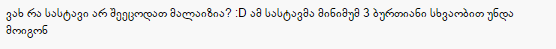 Capture.PNG