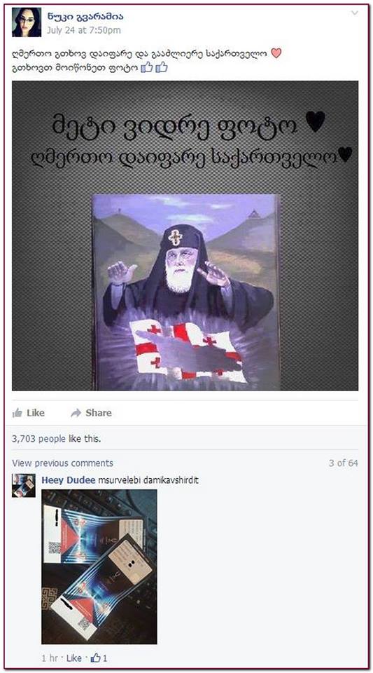 g.jpg