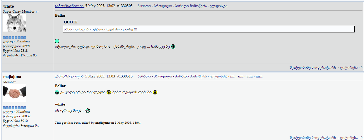Capture2.PNG